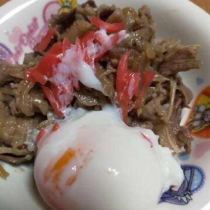 時間過ぎてしまい少し固めになってしまいましたが、牛丼に乗せていただきました